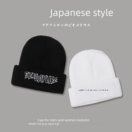 New trendy Korean Instagram viral knit hat for men, autumn and winter retro embroidered cold hat, spring and autumn hip-hop fashion brand yarn hat