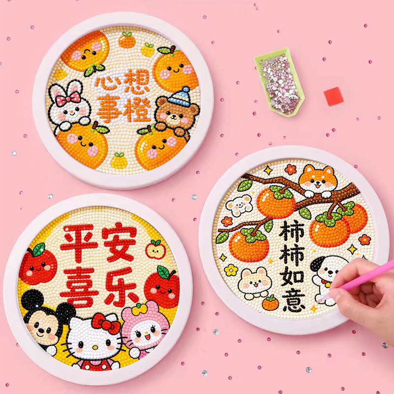 Children's Diamond Painting DIY Art for Elementary Students, Diamond Sticker Painting, Cartoon Dot Diamond Painting, Kindergarten Handmade Educational Toy Children's Diamond Painting DIY Art for Elementary Students, Diamond Sticker Painting, Cartoon Dot Diamond Painting, Kindergarten Handmade Educational Toy