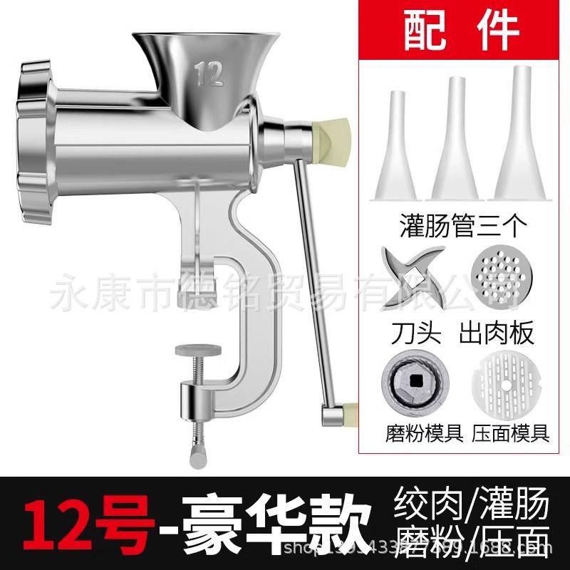 Picadora de carne manual, multifunción, doméstica, trituradora de carne y embutidos