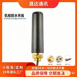 wifi�쾀2.4g/5.8����C���쾀����868MHZȫ��������̖�C���쾀