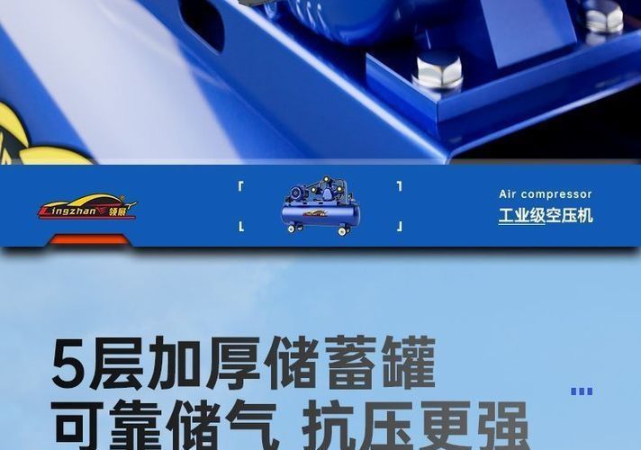 Industrial-grade air compressor, large 380V high-pressure air pump, 220V small air compressor, auto repair and painting air pump