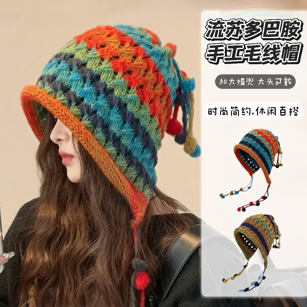 韩版时尚设计师款手工钩针彩色球毛线帽子女秋冬系带流苏套头冷帽