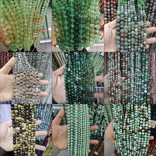 ����Ȼʯ�A��G���`���ʯɢ��GΞ��ȸʯ����diy�Ʒ������l