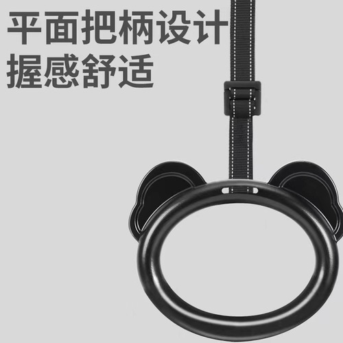 Children's Swing Ring Training Bar for Kids Fitness, Home Use, Height Growth Magic Tool, Indoor Exercise Fitness Equipment Pull-Up Bar
