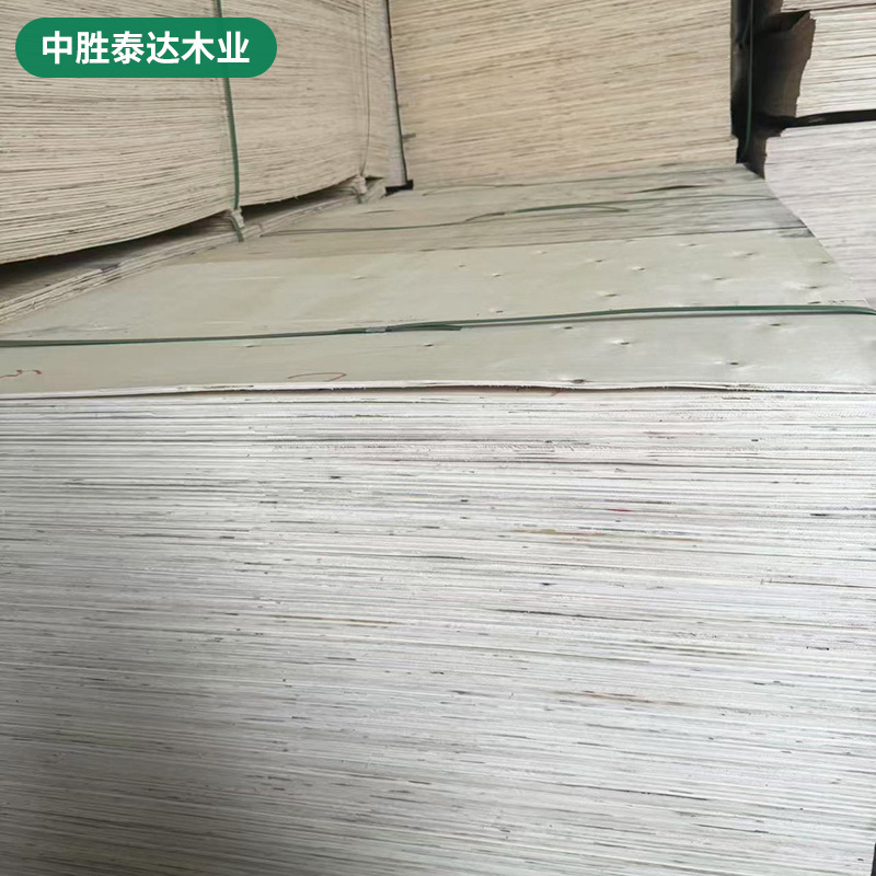 Multilayer pack, sofa, 101215mm