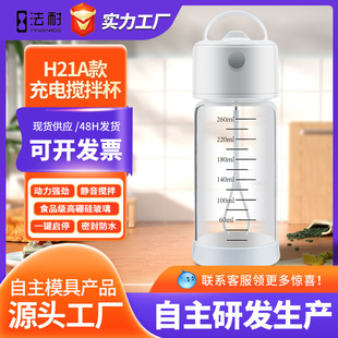 늄Ӕ��豭���̶ȿ��ԛ_�̷��ԄӔ��豭��늿�͸����y�������豭