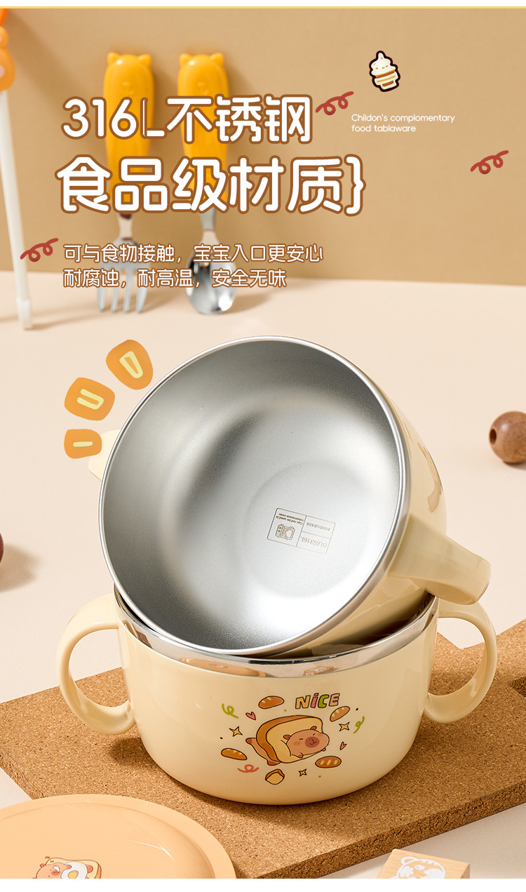 儿童杯碗详情_03.jpg
