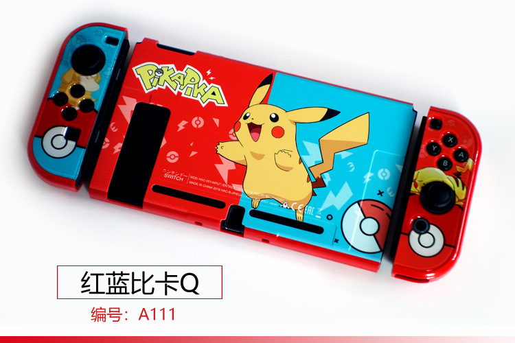 【一件】任天堂switch分体保護ケースゲームテーマカラーケース硬質保護ケース|undefined