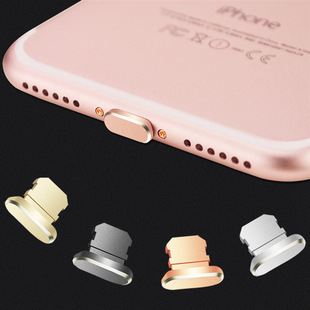 for apple x dust plug iphone x metal xs max mobile phone universal charging port plug 8p data port plug