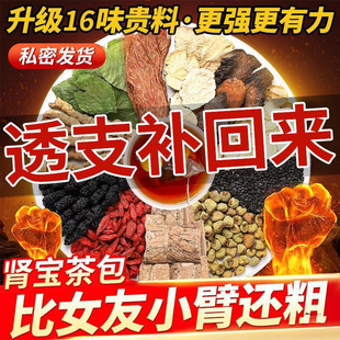 �˅��iꖲ���ɐ������޽����16ζ���匚�ˌ������I���a�����