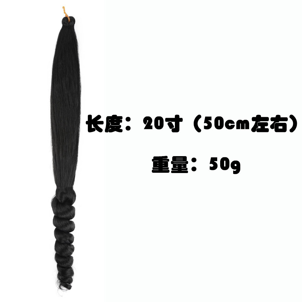 Peluca, gancho femenino, cabello, cuentas, trenzas en espiral rizadas, crochet, ondas de alta temperatura, trenzas degradadas, extensiones de cabello