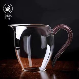 High borosilicate glass colored glass fair cup thickened tea ware Fengyu tea sea single thatched cottage public cup