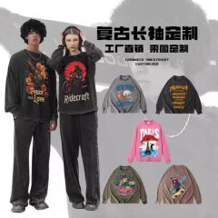 230g純綿重ポンドは古い長袖tシャツ綿のレトロな水洗いがゆったりしています。