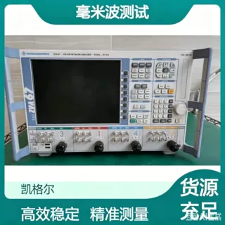R&S ZVA67 高端 VNA 10MHz‑67GHz 毫米波测试 高配选件 四端口