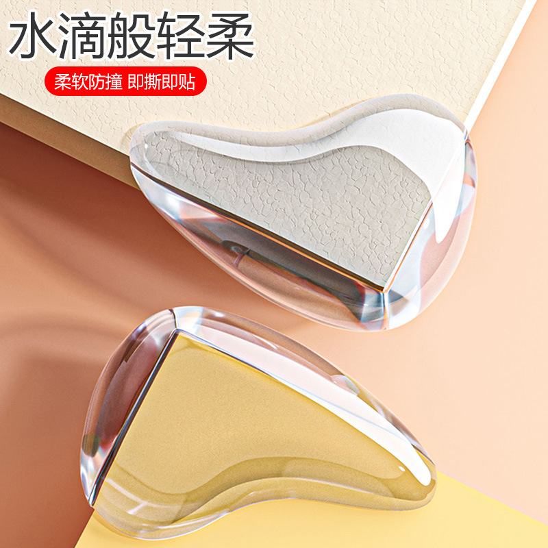 New Water Drop Anti-collision Angle Transparent Table Corner Children Anti-collision Protective Cover Furniture Silicone Thickened Anti-collision Angle