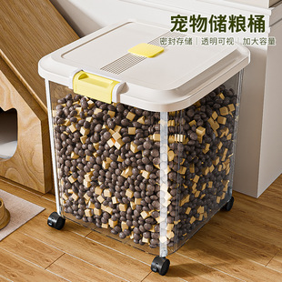 ؈�Z����Ͱ���Z�ܷ�Ͱ��������ZͰ������ʳ�Zʳ���ɼZ�ռ{����