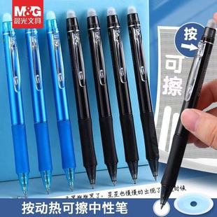 ��.�ⰴ�ӿɲ��P�W��0.5���꼉�ӏ��^�������ԹP��ɫ���{�������l