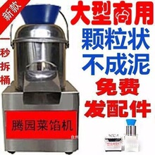 ��˙Cʳ�����ô����w���������в˙C���W�C��˙C���W�C������