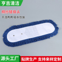 �޼�ƽ���ϰѼ~�ۿ�m�Ʋ���̖�Ƶ깤�S�������õ��ϳ��m��Q��