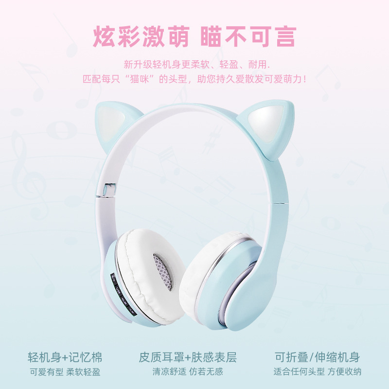 Fashion Colorful Cute Cat Ears Bluetooth Headset High Color Value Strong Endurance Metal Control Body Headset Wireless Headset