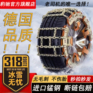 ¿܇I܇ͨsuvi䓴ԽҰ܇܇ͨѩÓ