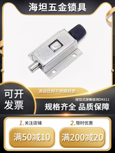 ����ְ�ťʽ�Զ����ɲ�������������˨���۵������Ŵ��DK611