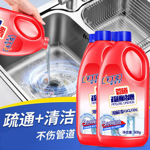 福家清 Pipeline dredging gel strongly dissolves hair and dredges kitchen sewer oil and liquid toilet toilet