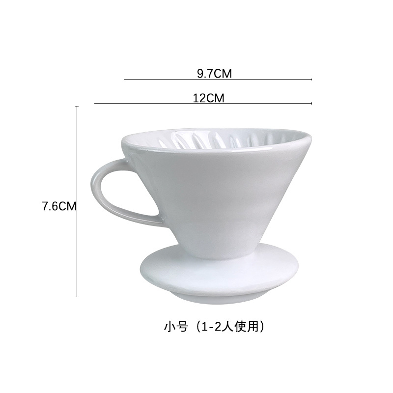 Café americano mano goteo taza de café taza de filtro de cerámica V60 goteo taza de perforación filtro 101 filtro embudo taza