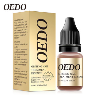 OEDO Ginseng Nail Ginseng Nail Essence essential oil cross-border OEDO009