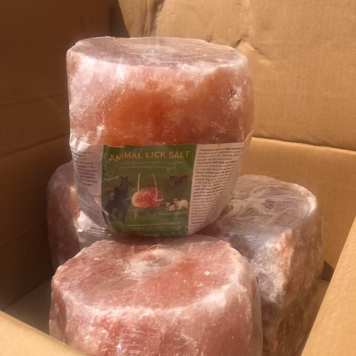 天然舔砖喜马拉雅水晶玫瑰盐块巴基斯坦马牛羊饲料宠物添块砖