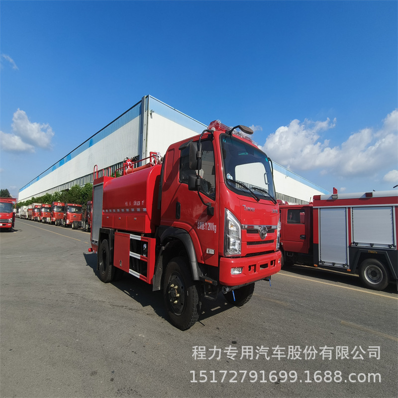 5-18吨消防洒水车价格售卖 二手或新车救援洒水车消防车 现车