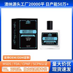 �羳�羳�¿�HER LOSS ���ēpʧ��ʿ������ʿ�����㹤�S���l