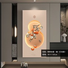 立体浮雕新中式LED香氛玄关装饰画入户对门过道挂画客厅玄关画