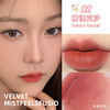 Matte lip gloss, lipstick, translucent shading, long-term effect