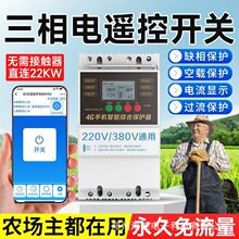 ȱ�ౣ�o�����b���_�P�r�I����ˮ��늙C�Bֳ�a�I���h���x������