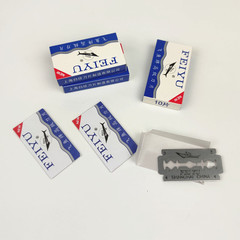 Stainless steel double-sided blade classic old-fashioned manual razor blade Feiyu razor eyebrow trimming blade manufacturer supply