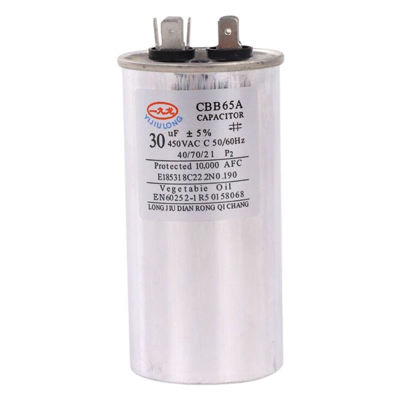 Конденсатор CBB65 450В для кондиционера, пусковой и рабочий конденсатор для компрессора кондиционера 35мкФ/50мкФ/60мкФ