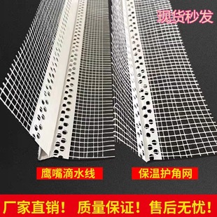 �o�ǽ��B�Ƿ����������ϵ�ˮ���l���o�����⠝PVCā���ꖾ�����