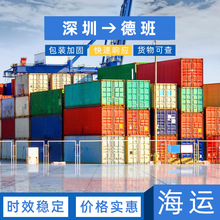 ���ڵ��Ϸǵ°�durban���\����؛�� ӆœ��܇���P���f��������