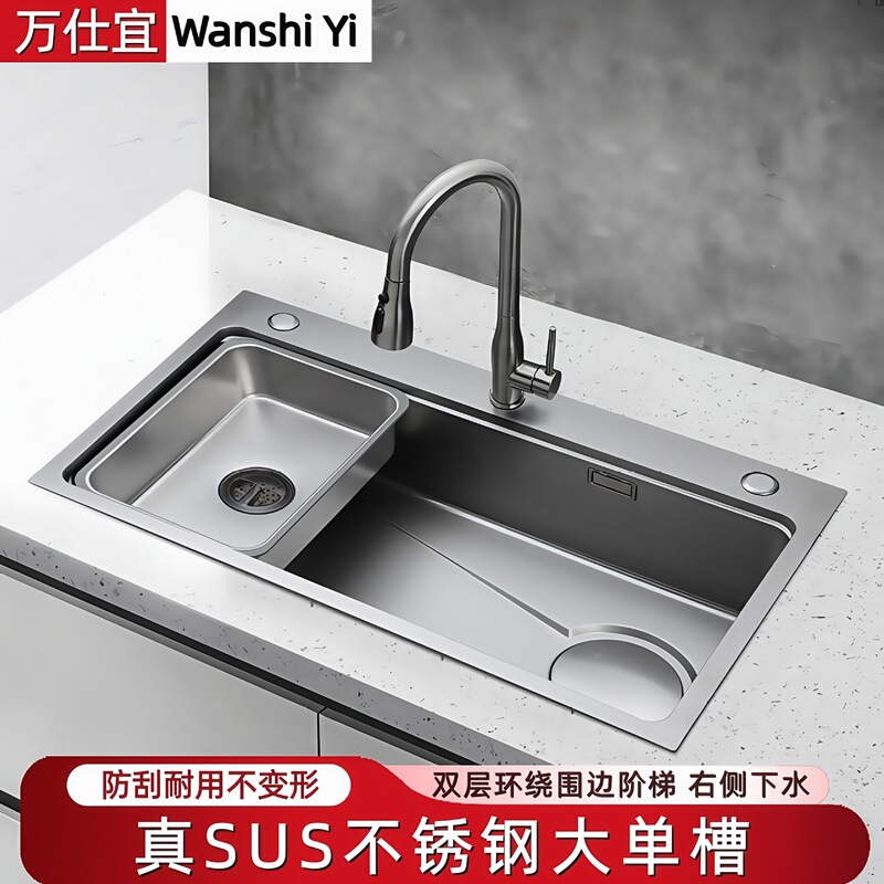 Nano Sus304 Stainless Steel Sink Gun Gray Large Single-Slot Kitchen Sink Under-Counter Basin Household Hand Washing Sink
