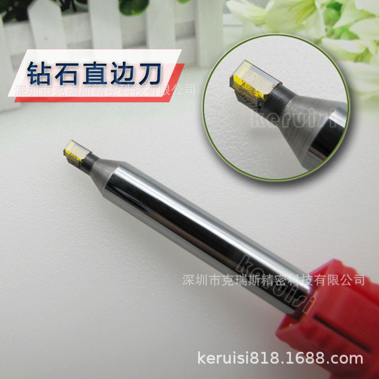 MCD单晶钻石直边刀 亚克力金银铜铝合金高光镜面铣刀 D3.5*40*D6