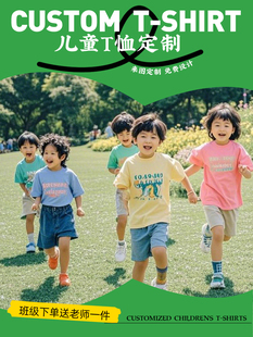 �� �ރ�ͯt���� ����С�W�׃��@�������diy�� �ƃ�ͯ�Ļ���ӡ��l