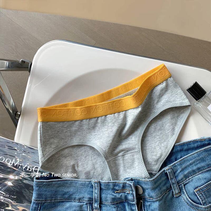 Women's Traceless Simple Low Waist Hip Cotton Panties Women's New No Hip Sexy Thin Letter Briefs