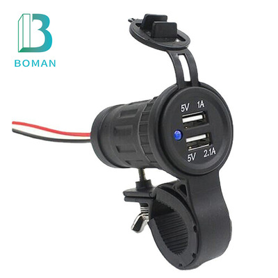 摩托车双USB改装手机充电器12-24V  防尘 龙头固定支架安装|ru