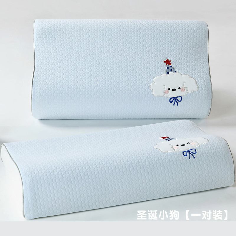 卡通乳胶枕头套40x60一对装儿童橡胶记忆枕芯内胆套30x50单个|undefined