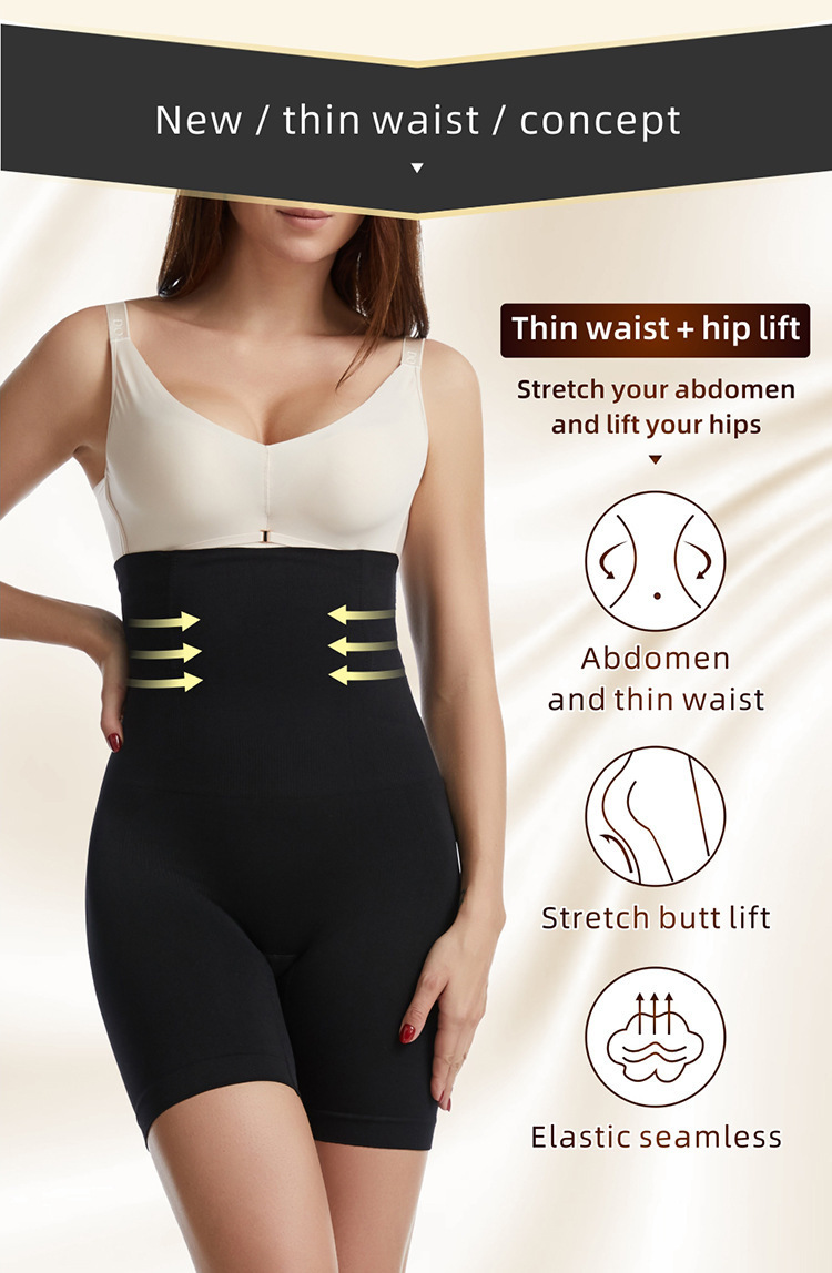 Intimo modellante a vita alta per donna - Controllo della pancia post-parto, Addominoplastica senza cuciture, Intimo modellante per glutei in nero, beige, grigio, marrone_voghion.com