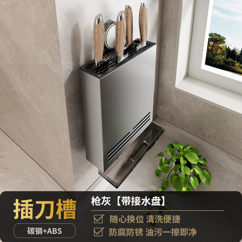 Cocina sin perforación ventosa estante de almacenamiento tipo pared cuchillo de cubierta de olla condimento para artículos domésticos estante de almacenamiento completo