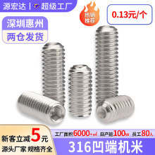 ���Sֱ�N316���P䓰��˾o���������ݽz�o�^��ᔙC��픽zM3-M12