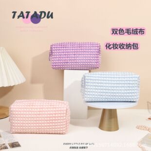 ���Q���e���^���ռ{��ײɫ���q�񻯊yƷ�ռ{�R����ɫ��y���а�