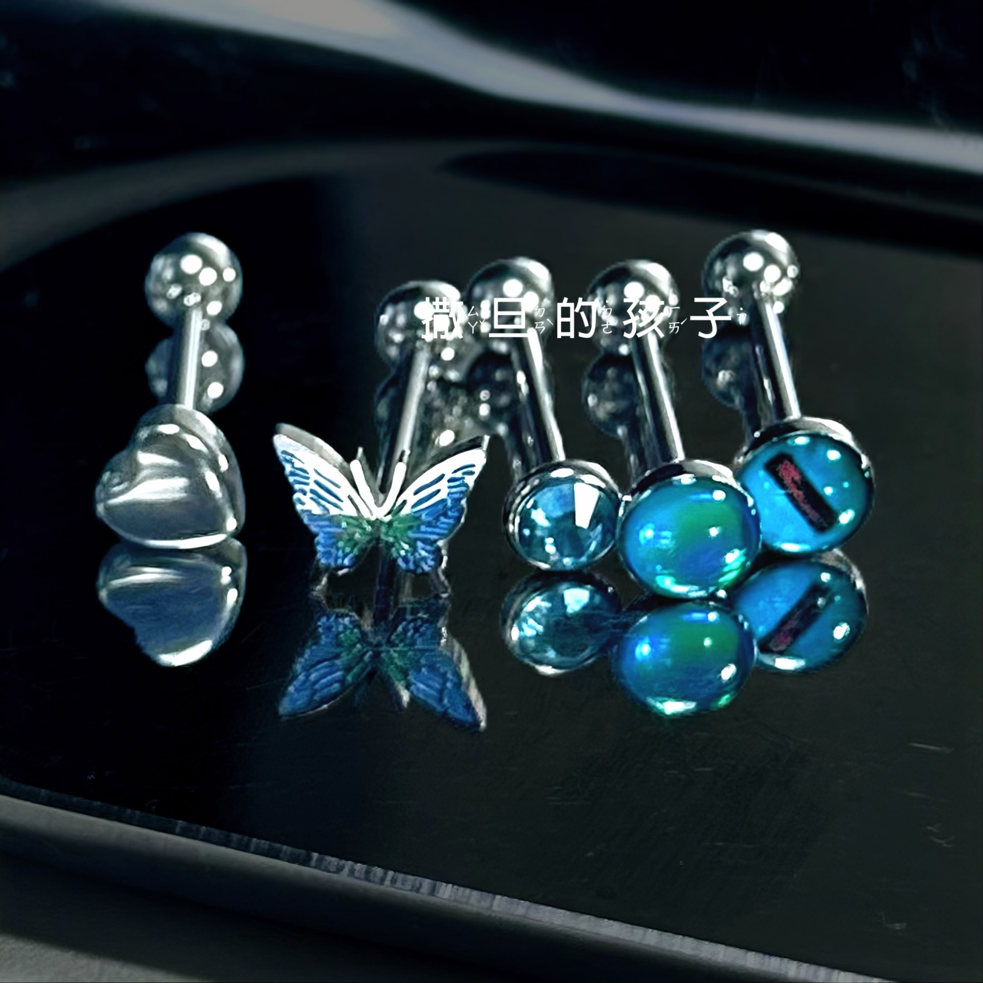 Labret stud lip piercing jewelry styling detail